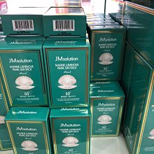 韓國代購 JM solution 玫瑰七彩珍珠保濕亮白防曬棒50PA，現貨供應。 歷史價格詳細信息