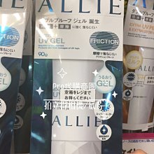 防曬保濕礦物粉底液粉膚色PO-B1 25g 歷史價格詳細信息