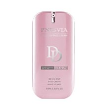 DD 防彎防摔iPad收納包 平板電腦EVA硬殼內膽包 12格大空間收納 平板電腦防摔保護殼 配件保護套 商務必備 歷史價格詳細信息