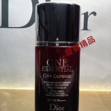 全新~~精品 Dior 手機吊飾 歷史價格詳細信息