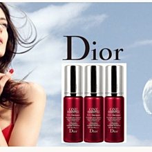 Dior 迪奧 極效賦活精萃 50ML TESTER (環保盒) 歷史價格詳細信息