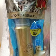 SHISEIDO資生堂 ANESSA安耐曬 金鑽高效防曬噴霧N AB 60g (2入組) 歷史價格詳細信息