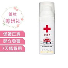 crp-a4四合一氣體檢測儀三合一有毒有害氣體檢測儀抽取式氣報警器 歷史價格詳細信息