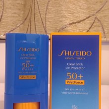 【資生堂國際櫃】新艷陽．夏亮妍防曬妝前乳SPF50+．PA++++ 30ml 歷史價格詳細信息