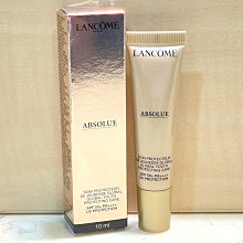 LANCOME 蘭蔻 絕對完美極淨鑽白柔膚露(150ml)  廠商直送 現貨 歷史價格詳細信息