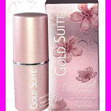 【GOLD SUITE】珍珠光感淨白素顏霜3入 歷史價格詳細信息