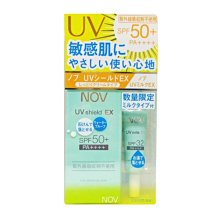 娜芙 NOV 防曬隔離霜SPF50+ 臉部身體用 30 g / SPF50   (實體簽約店面)【立赫藥局】 歷史價格詳細信息