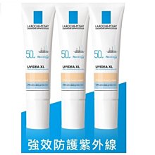 【理膚寶水】全護清爽防曬液SPF50 PA++++ 潤色 30ml(3入組/強效防護) 價格比較,價格查詢,歷史價格詳細信息