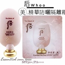 美華包裝mk26真空包裝機真空封口機乾濕兩用真空機.最新機型.自動包裝機定量機分裝機台北高雄屏東可試機自取 歷史價格詳細信息