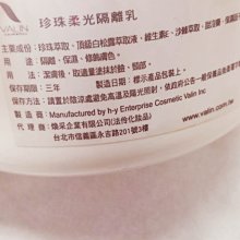 隔離性強防水密閉門 堅固耐用防水密閉門 MMB1.8*2.0防水密閉門 歷史價格詳細信息