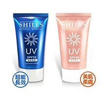 SHILLS 舒兒絲 很耐曬防曬凝乳(40ml)【小三美日】D628835 歷史價格詳細信息