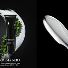 GIORGIO ARMANI 黑曜岩新生奇蹟嫩膚露(150ml)-國際航空版【美麗購】 歷史價格詳細信息