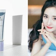 Estée Lauder 雅詩蘭黛 Pro全能防曬超輕感水凝露 15ml 2入組 (正貨容量超值組) 歷史價格詳細信息