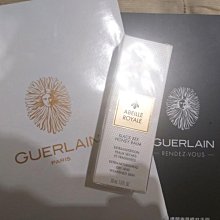 嬌蘭GUERLAIN皇家蜂王乳黃金超導眼部精華15ML 歷史價格詳細信息