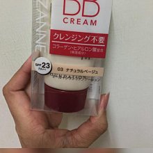 CEZANNE 專業自動眉筆 (05 自然灰 全新上市!!) 【官方直營 美滿堂Beautyfull】 歷史價格詳細信息