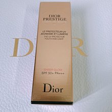 全新Dior迪奧精萃再生光燦淨白修護乳5ml。期限2026/03 歷史價格詳細信息