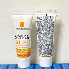 理膚寶水 安得利清爽極效夏卡防曬液 SPF50+ 50ml【富康活力藥局】 歷史價格詳細信息