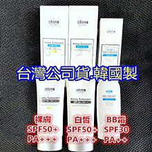 公司貨 艾比酷 LG雙槽雙溫控 車載冰箱 行動冰箱 車用車載 冷藏 冷凍LG-D36 (含變壓器) 歷史價格詳細信息