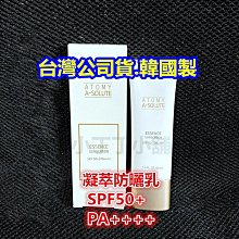 公司貨 艾比酷 LG雙槽雙溫控 車載冰箱 行動冰箱 車用車載 冷藏 冷凍LG-D36 (含變壓器) 歷史價格詳細信息