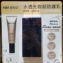入冬前的楓葉信(步步出版) 歷史價格詳細信息