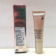 LANCOME 蘭蔻 絕對完美極淨鑽白柔膚露(150ml)  廠商直送 現貨 歷史價格詳細信息