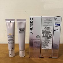 [直購30] 運動手錶 電子手錶 運動手環 電子錶 歷史價格詳細信息