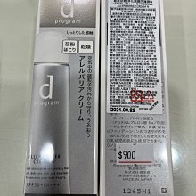 [新款上市特價]2.5公斤 藍亞仕(藍色包裝)中型鸚鵡專用綜合穀物 歷史價格詳細信息