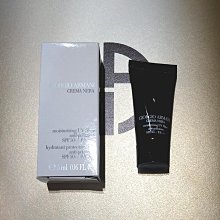 Giorgio Armani 亞曼尼 黑曜岩新生奇蹟精萃露150ml-公司貨 歷史價格詳細信息