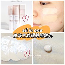 ☆mini韓國美妝代購☆ Etude house 愛麗小屋 格紋派對柔粉腮紅 打亮餅 winter checkered 歷史價格詳細信息