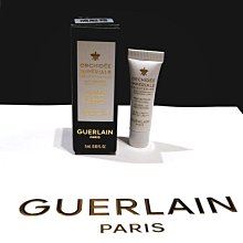 嬌蘭 蘭鑽氧蘊極光白金萃 5 ml 歷史價格詳細信息