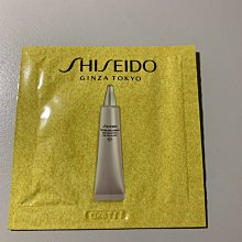 《SHISEIDO 資生堂》時空琉璃LX極上御藏再生日間精華乳 75ML 歷史價格詳細信息