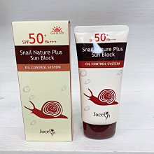 蝸牛透明小膠帶台(台灣筆樂)(6入裝) 歷史價格詳細信息