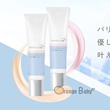 ○橘子寶貝○ 日本SANA 柔和4合1眉粉筆 添加纖維眉毛更立體 防水處方 完美持妝 四合一攜帶補妝便利 歷史價格詳細信息