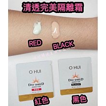 韓國 O’homage 有機矽膠餐墊 French浪漫系列-棕色 35*35cm 歷史價格詳細信息