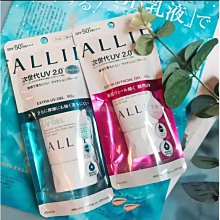 ??免稅代購SWAROVSK ONE 心形水晶 手鏈 女 新款摯愛永伴 女士俏皮愛心 浪漫愛意 優雅別致 水晶 手環 歷史價格詳細信息