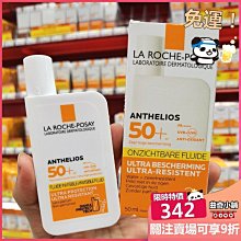 【正版保證】水乳大地 范穩 人民文學出版社 歷史價格詳細信息