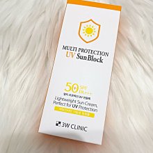 韓國 3W CLINIC 精華面膜(10片入)盒裝 【小三美日】 DS001307 歷史價格詳細信息