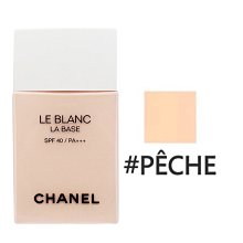 黑珍珠 香屋水晶亮光腊-600ML 歷史價格詳細信息