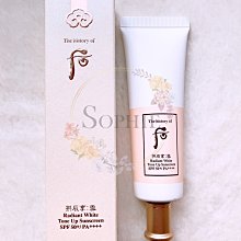 （現貨）華正易尚ES-M5電池 型號B9010電池 隨身WIFI電池 上贊S2mini電池 歷史價格詳細信息