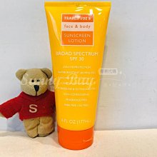 【Sunny Buy】◎現貨◎ Trader Joe's 冷壓馬魯拉果臉部精油 25ml marula 歷史價格詳細信息