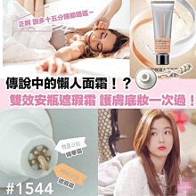 【IBeauty艾美丽】德國蒸汽烤箱汗蒸房/桑拿房(支架式遙控款/可組裝可拆洗) 歷史價格詳細信息