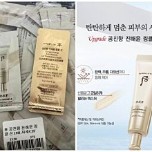 WHOO后【拱辰享•美】絲絨柔霧粉餅12g 正貨 SPF 30/PA++ (附粉撲*2)~21/23號色~ 歷史價格詳細信息