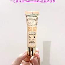 三毛雜貨鋪新彩Estee Lauder雅詩蘭黛原生液200ml水嫩平澤 歷史價格詳細信息