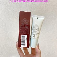 三毛雜貨鋪SKII新版磨砂面霜50g 大紅瓶 面霜油 修護精華霜 保濕滋潤 歷史價格詳細信息