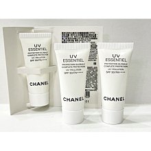 CHANEL 香奈兒 珍珠光感美白防曬粉餅盒 單賣盒子 歷史價格詳細信息