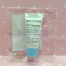[小彤美妝] BIOTHERM 碧兒泉 極致抗光UV隔離水凝乳(粉) 滿1000超取免運 歷史價格詳細信息
