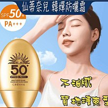 0916滿色墨翠佛公吊墜～天然老坑A貨翡翠～啟京翡翠 歷史價格詳細信息