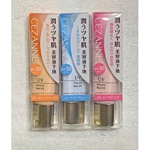 超好評攬月時鐘小音箱復古黑膠定製公司logo刻字生日禮物贈品 歷史價格詳細信息