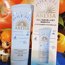 全新90版50老虎號.84611111.價格絕對便宜9277 歷史價格詳細信息