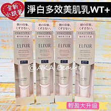 多效三合一隙縫地板清潔刷 零死角 玻璃刮刀 瓷磚 地板 長柄刷 刮水 清潔 凹槽刷 浴室 家庭 歷史價格詳細信息